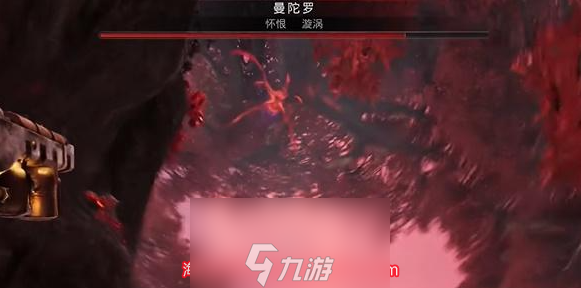 遗迹2晏陀罗打不过-遗迹2Boss晏陀罗打法攻略