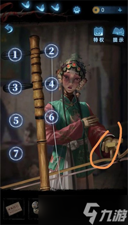 《纸嫁衣5无间梦境》拉二胡线索顺序一览