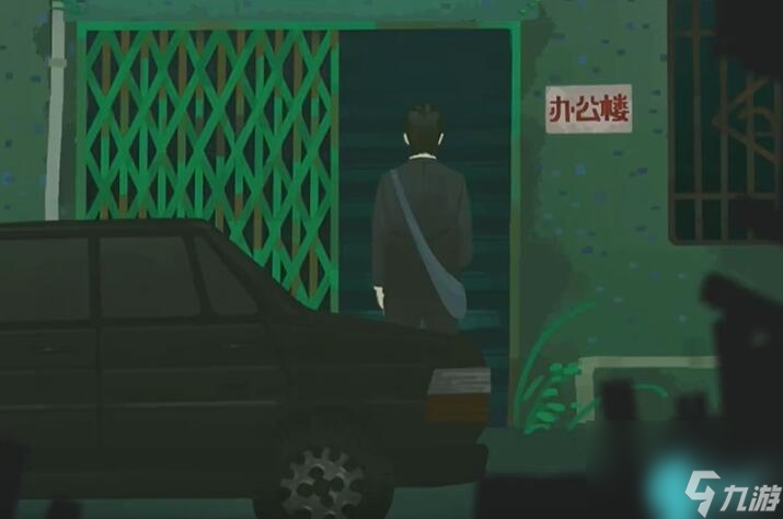 三伏第4章怎么过-第四章缘尽水中月图文攻略