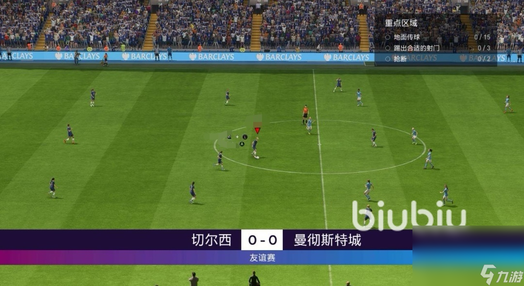 fifa23為啥一打比賽就閃退 FIFA23加速器選哪個