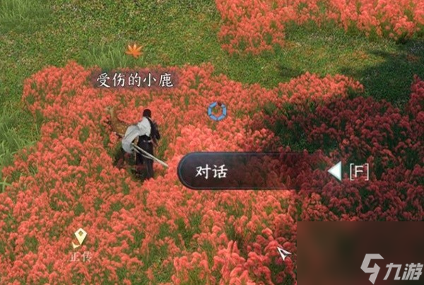 逆水寒手游平天门怎么加入和快速毕业,逆水寒手游平天门完整攻略