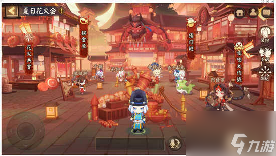 阴阳师夏日花火会活动有哪些内容玩法 阴阳师夏日花火会的活动详情介绍