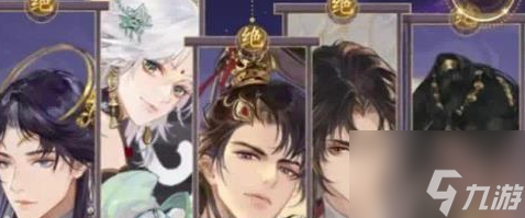 摇光录乱世公主阵容推荐