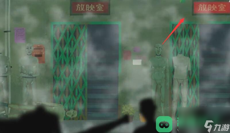 第三章錄像廳圖文攻略_三伏第三章攻略