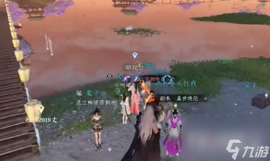逆水寒手游镜湖幻境进入方法详情