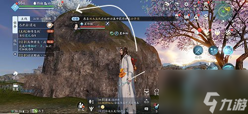 天涯明月刀手游先人秘藏传音蛊在哪找