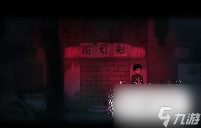 烟火游戏序章怎么过