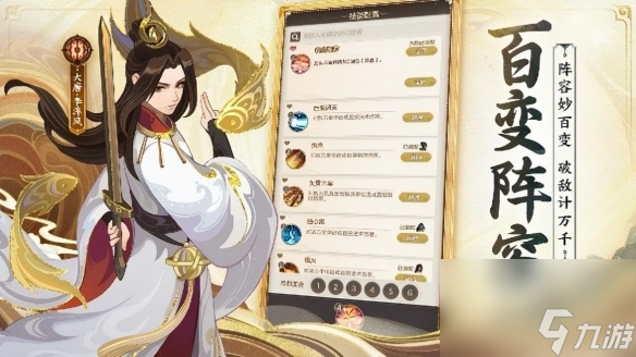 回合制游戲，為何至今仍舊屹立不倒？
