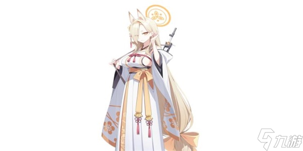 蔚蓝档案果穗怎么样