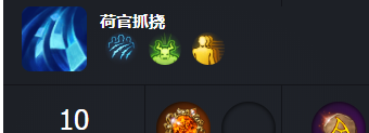 命运方舟卡牌大师如何加点 详细加点攻略分享
