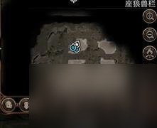 座狼牙位置介绍_博德之门3座狼牙在哪