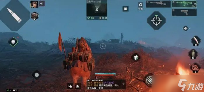 代号56初始坐骑获取攻略