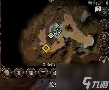博德之门3地狱骑士的骄傲在哪