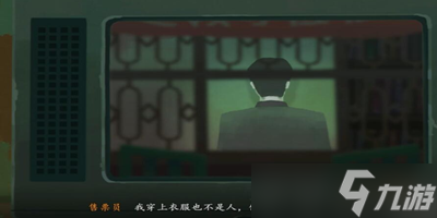 三伏录像厅怎么进入