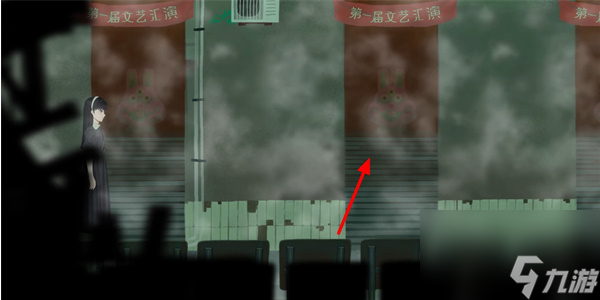 三伏第二章身陷莲花局攻略-三伏第二章身陷莲花局怎么过
