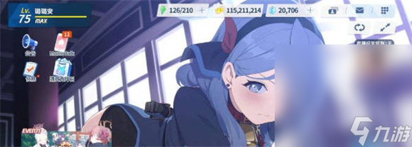 《蔚藍檔案》換看板娘方法攻略