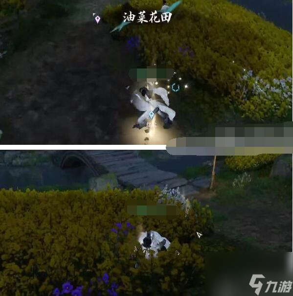 逆水寒手游一生一世一雙人任務攻略