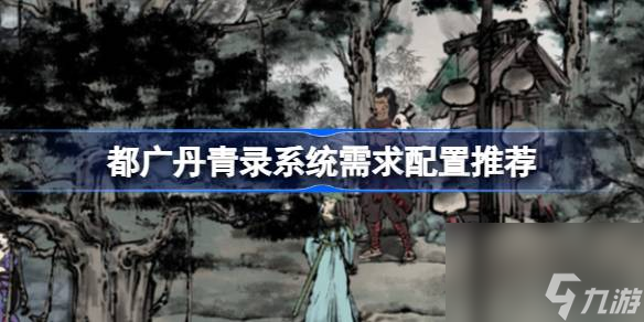 以闪亮之名深海秘藏活动怎么玩 以闪亮之名深海秘藏活动介绍