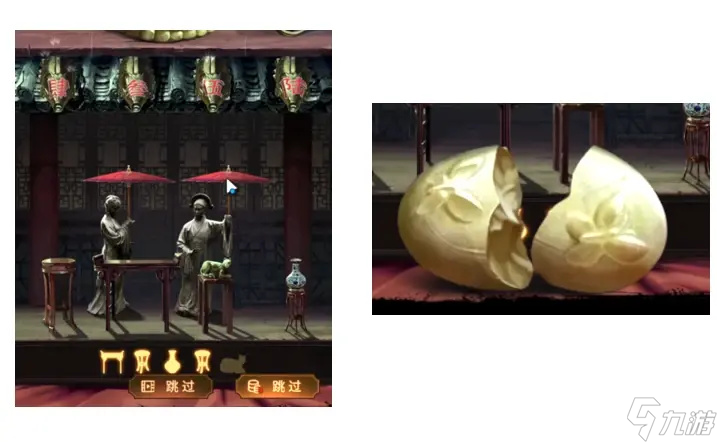 纸嫁衣5十二生肖怎么排序