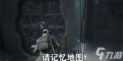 《遗迹2》绝缘驱动器获得方法分享