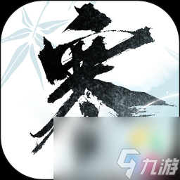 逆水寒手游无根神功任务怎么做 逆水寒手游无根神功任务攻略