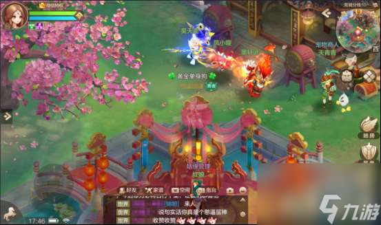qq自由幻想宠物大全及技能介绍（新手宠物技能搭配及属性分析）