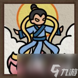 天地歸虛仙風(fēng)道骨怎么解鎖