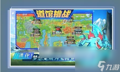喵喵爱冒险阵容推荐 喵喵爱冒险阵容搭配分享
