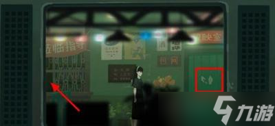 三伏录像厅怎么进入