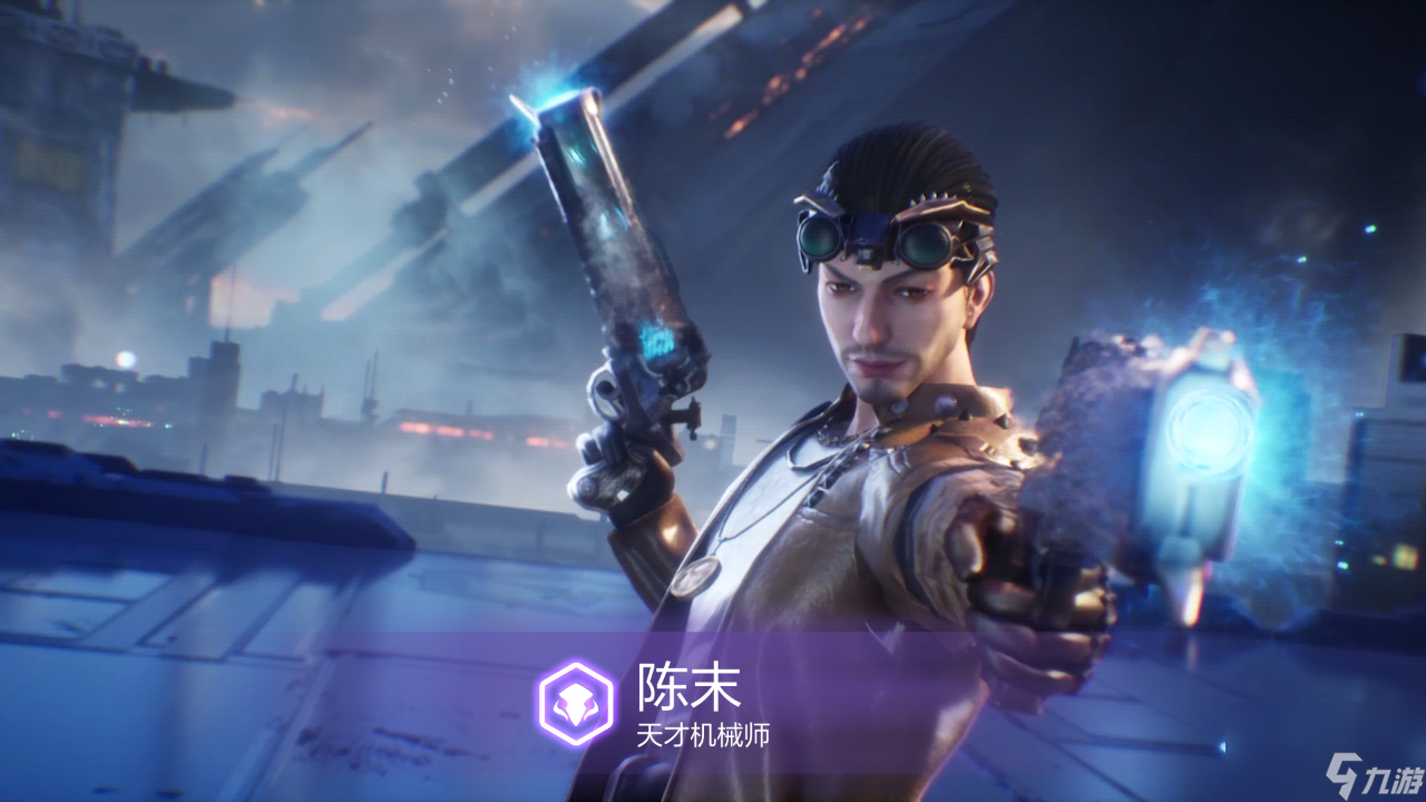 星骸騎士實力排名一覽