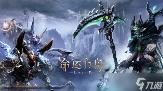 命运方舟敬意动作怎么获取