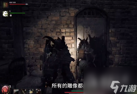 遗迹2莫洛堂区密码是什么