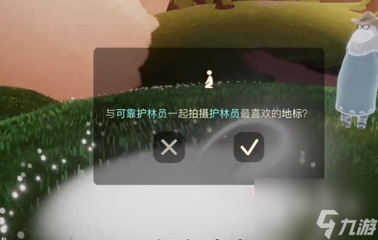 光遇按向导拍摄六张照片任务怎么完成