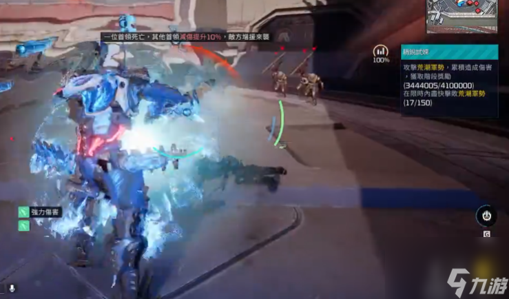 星球重启霜巨人技能介绍 霜巨人怎么样