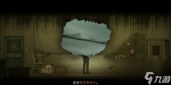 烟火第四章怎么过