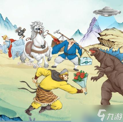 你是大聪明乱入西游怎么玩