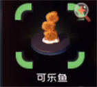 弹力果冻烹饪配方有哪些