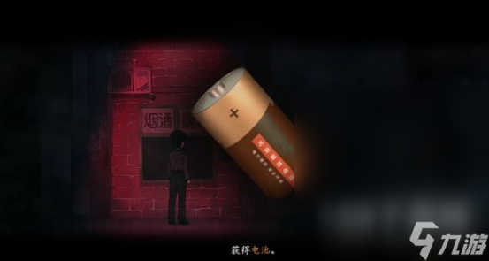 烟火游戏序章通关指南