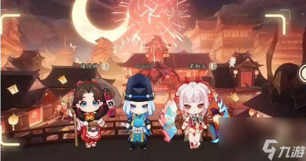 阴阳师嘭嘭大作战怎么玩