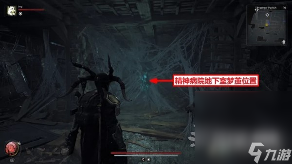 《遗迹2》女猎人的梦获取及使用方法攻略