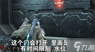 《遗迹2》绝缘驱动器获得方法分享