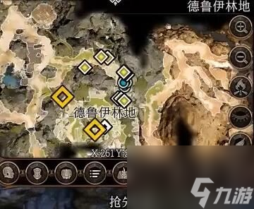 博德之门3被珍视的吊坠在哪