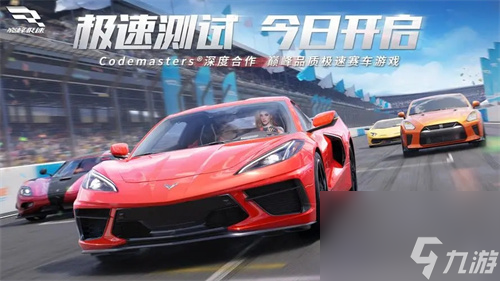 巅峰极速如何关闭自己赛车的敞篷模式