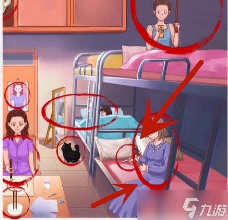 《超级达人》午夜禁忌通关攻略