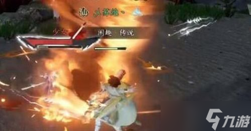 逆水寒手游西河名剑怎么获得 西河名剑获取攻略