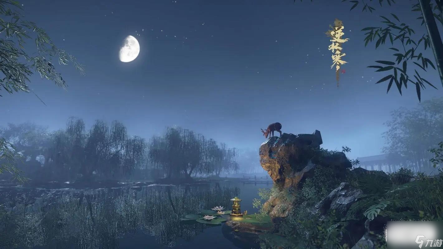 《逆水寒手游》花将离燕无归送礼喜好一览
