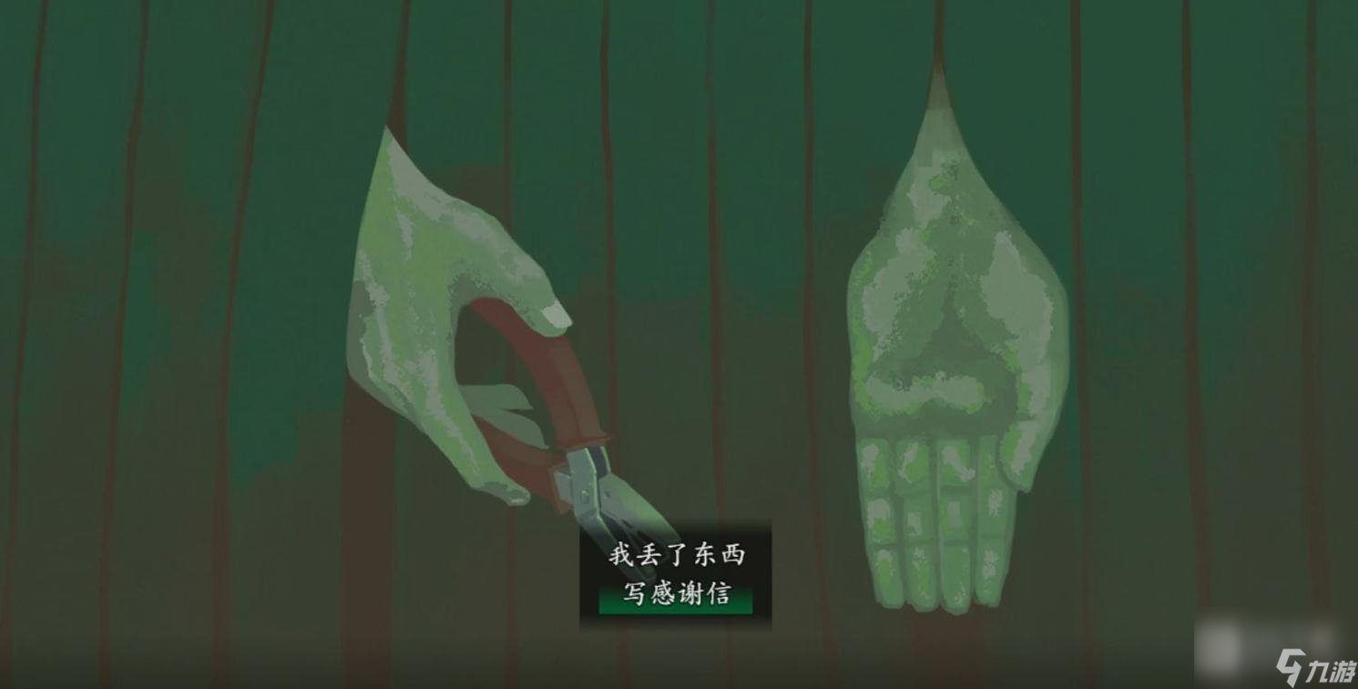 三伏可乐获取位置