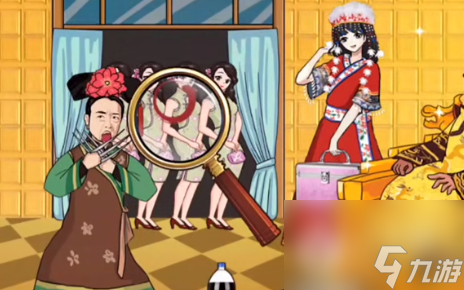 汉字找茬王足浴奇遇把足浴价格打上去怎么通关