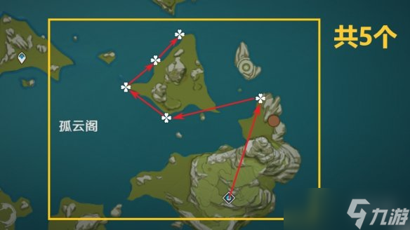 《原神》星螺分布圖 3.8星螺收集路線