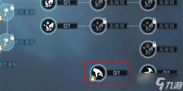 逆水寒手游妙手空空获得方法攻略
